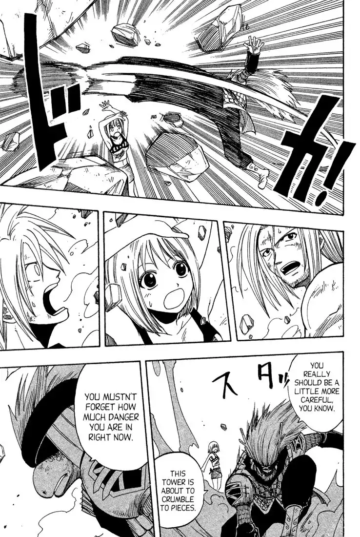 Rave Master Chapter 71 16